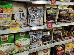 -华润万家(长安路店)