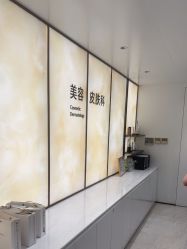 -四川米兰柏羽医学美容医院