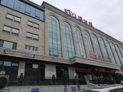 -满汉楼(江畔店)