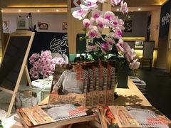 -紫· 割烹  Kappo Murasaki