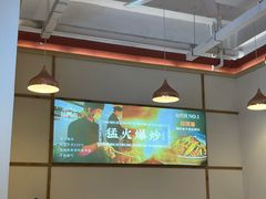 -坊门老街(宜山路店)