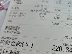 -拿渡·水煮鱼 麻辣香锅(西单大悦城店)