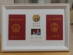 -海底捞火锅(创意园店)