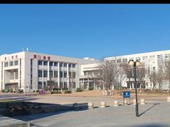 -南开大学滨海学院