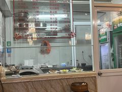 -西复兴羊肉馆(南翔老街店)