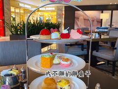 -王府半岛酒店·大堂茶座