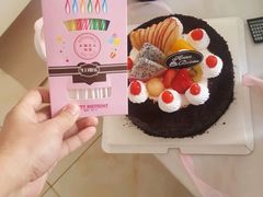 -半糖主义(龙绣街店)