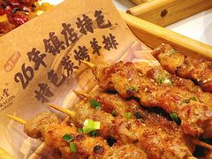 -火龙堂·风味民间菜(文一路店)