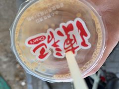 -陈记甜品窝(中山北路店)