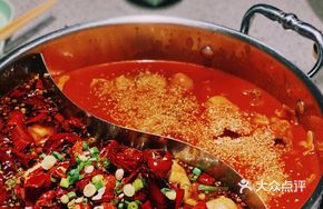 Yuan Yang Hot Pot (Two Choices)