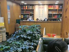 -土连锅·现熬养生汤锅(梁家巷店)