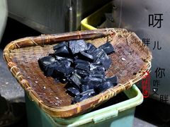 -五娭毑臭豆腐(黄兴南路店)