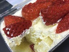 草莓甜品盒-布歌东京(金融街购物中心店)