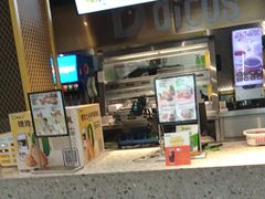 -德克士(亚中商城店)