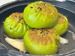菠菜汁牛肉包-寻味顺德·珍之宝酒楼(银钻店)