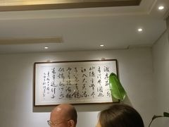 -梅花香里大酒店(郁金香路店)