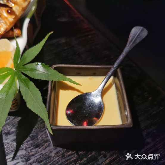 轻井泽日本料理(莲花街店)