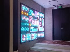 -浅深(天桥店)