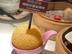 -禄运茶居·手工点心(猎德店)