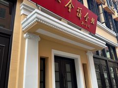 -八七会议会址纪念馆