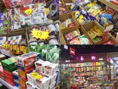 -紫荆城食品交易中心(华强北店)