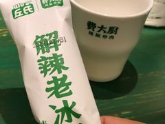 -费大厨辣椒炒肉(太平老街店)