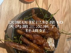 -一尺花园(安和花园店)