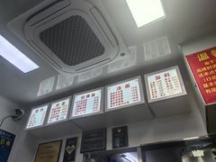 -无名氏面馆(邮电路店)