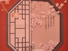 -剧狐剧本杀·月球探案馆(人民广场1号店)