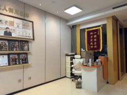 -颜和骨正&明星徒手小颜整骨