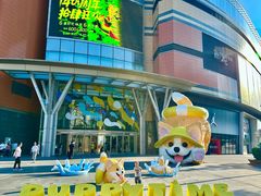 -北京清河万象汇