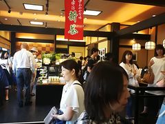 -伊藤久右卫门(宇治本店)