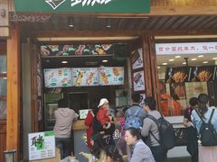 门面-型男美蛙烤牛蛙(南长街店)
