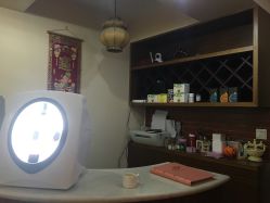 -杉惠素颜美妆皮肤管理中心