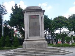 -十九路军淞沪抗日阵亡将士陵园