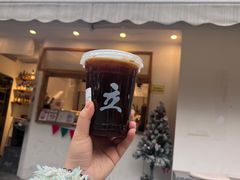 -UPUPKAFE  立咖啡(浏城桥店)