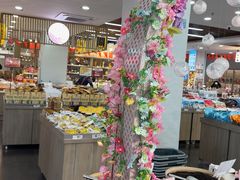 -冠素堂观音饼(朱家尖码头店)