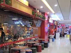-喜虾客·大虾火锅(郑州无限城店)