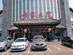 -咱家大院海鲜家常菜