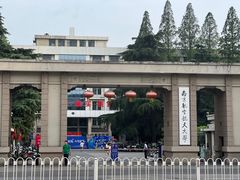 -南京航空航天大学(明故宫校区)