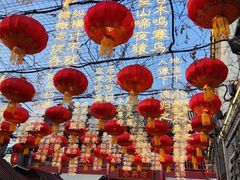 -永兴坊