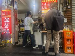 -温馨缘面庄(总店)