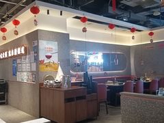 -新辣道鱼火锅(领展购物广场·中关村店)