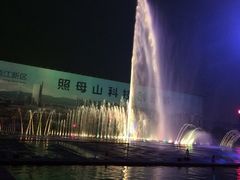 -百林公园-两江幸福广场
