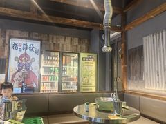 -山葵说·泥炉烤肉(泰达时尚E街区店)