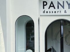 -PANYA(东湖店)
