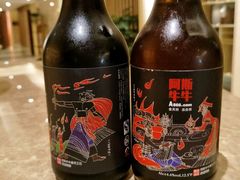 -阿斯牛牛·凉山菜(新会展店)