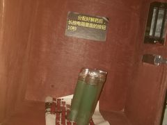 -樊笼真人密室逃脱(江南西店)