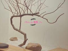 大堂-喜茶(深圳海岸城店)