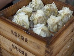 -绥缘老烧麦(中天店)